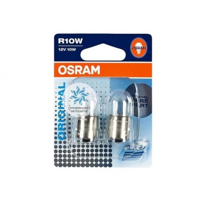 Лампочка Osram R10W 5008 12V 10W